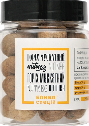 Мускатний горіх Банка специй цілий 140 г